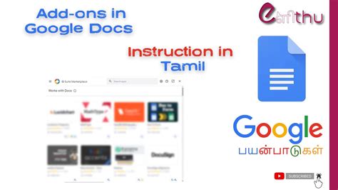 Google docs don't allow you to automatically insert endnotes while writing. How to get add-ons in Google docs - YouTube