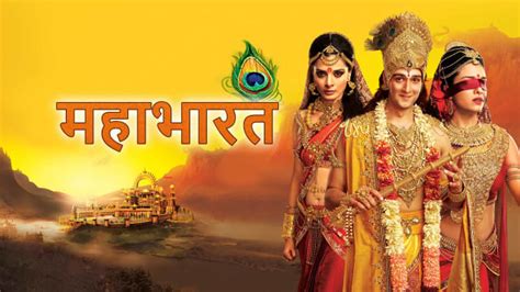It might lack the overall cachet of netflix and amazon prime, but hotstar is a streaming service worth shouting about. Mahabharat - Disney+ Hotstar