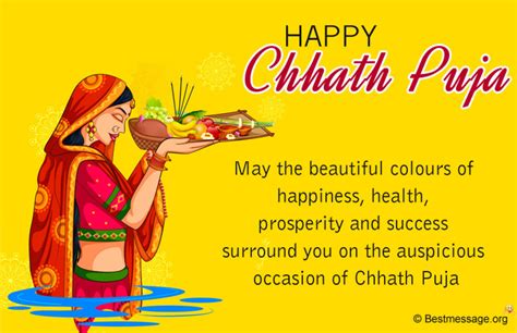 55 Chhath Puja 2023 Wishes Quotes Messages And Status
