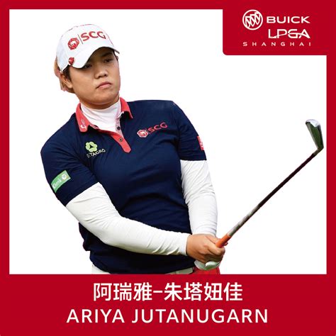 We did not find results for: 2019别克LPGA全阵容揭晓!_别克LPGA锦标赛 - 全球顶级女子高尔夫旗舰赛事