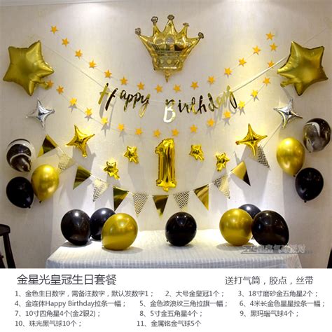 Chezmaitaipearls Birthday Surprise Theme Black And Gold Party Decorations