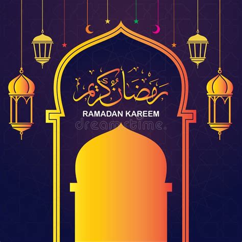 Vector Ramadan Kareem Moon With Lamps Hanging Illustration Design