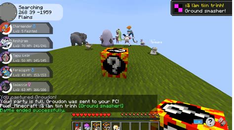 We did not find results for: Pixelmon Lucky Block Mod 1.12.2 - Minecraftter Mods - Top ...