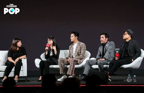 จองชานมี , คิมซึงวอน ช่อง : มีอะไรในงาน See What's Next Asia และทำไม Netflix ถึงให้ ...