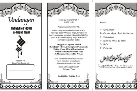 Surat pribadi juga disebut dengan surat prive. 16 Kumpulan Contoh Undangan Halal Bihalal Menarik | Desain ...