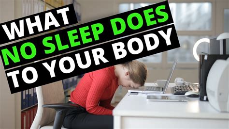 what happens to your body if you don t get enough sleep youtube