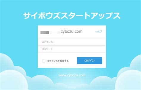 すべて creative cloud アプリ内から利用できます。 まず、デザイン制作物に透かし入りの画像を配置して確認します。 選択した地域によって、adobe stock web サイトに表示される言語やプロモーションの内容が異なる場合があります。 cybozu.comのログインページ、ヘッダー画像を設定してみます ...