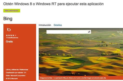 Microsoft Actualiza Su App De Bing Para Windows Computer Hoy
