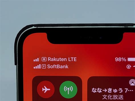 楽天モバイル+iPhone 12で圏外になる不具合、iOS 14.4で解消