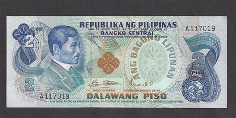 Filipino centavo coins go from 1, 5, 10, 25 sentimo, 1, 5, 10 piso. Philippines Currency Page 2