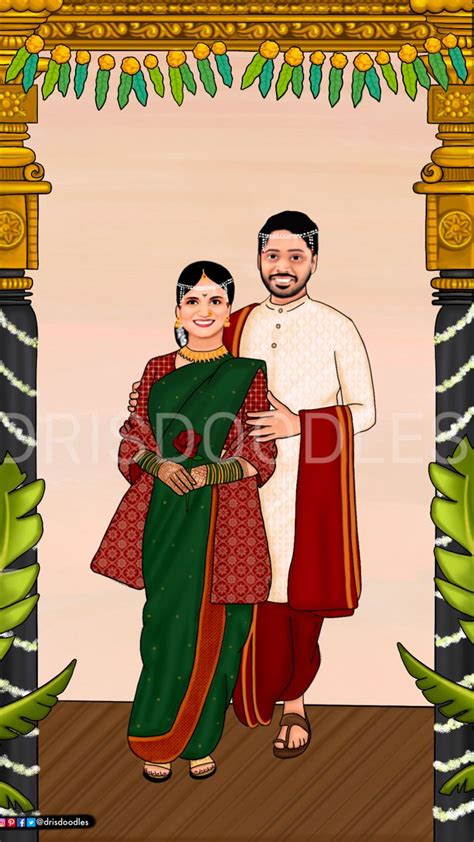 Maharashtrian Wedding Invite Couple Illustration Wedding Wedding