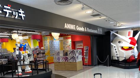 Top 136 Japan Anime Shop