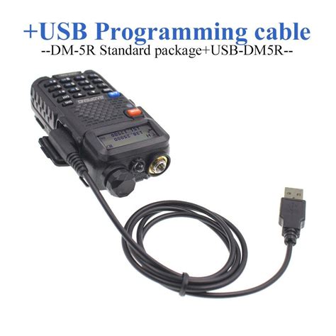Usb Programming Cable For Baofeng Dm 5r Dm 1701 Dm 1801 Dm 1702 Walkie