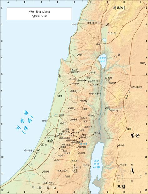 Гео́ргий анто́нович га́мов 게오르기 안토노비치 가모프 , 1904년 3월 4일 ~ 1968년 8월 19일)는 러시아 출신의 미국 천문학자이다. 다윗과 솔로몬 시대의 이스라엘 — 워치타워 온라인 라이브러리