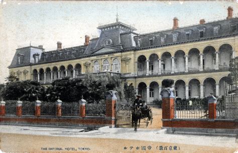 Imperial Hotel 1890 1923 Old Tokyo
