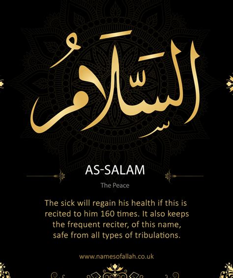 Istilah asmaul husna disebutkan empat kali dalam al quran yakni Misaki: Maksud Nama Allah Al Jabbar