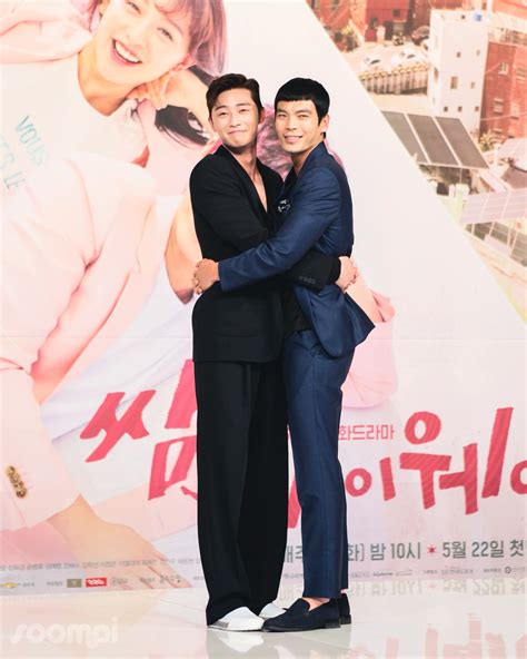 Bagi penggemar park seo joon tidak ada salahnya menonton drama lamanya yang juga sarat akan pesan moral. Exclusive: Cast Of "Fight My Way" Is Refreshing And ...