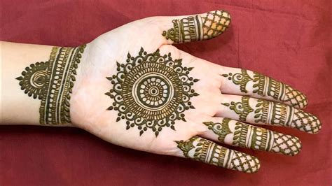 Easy Round Mandala Mehndi Henna Design For Palms Youtube