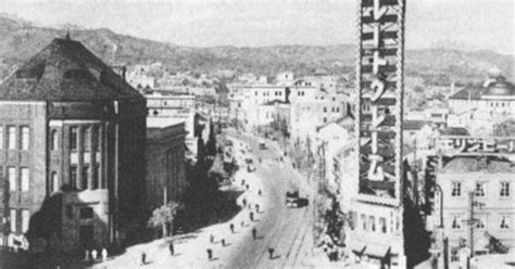 Korean History Photos of old Korea | Seoul in the 1930s, showing The