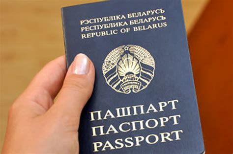 [vietnam Electronic Visa Requirements For Belarusians 2023] Procedures For Obtaining A Vietnam E