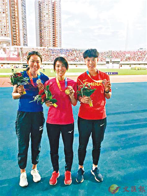 Jul 02, 2021 · 港隊競走一姐程小雅昨晚（1日）落實入圍東京奧運，與同樣首度征奧的跨欄男將陳仲泓，齊創港隊歷史。程小雅感嘆堅持11年終獲回報，稱東奧入場券的意義不只是圓夢，亦驅使自己在地獄訓練中，進化成更成熟、更堅強的人。 37度高溫侵襲亞田賽重慶站 呂麗瑤 陳仲泓穿銀戴銅 - 香港文匯報