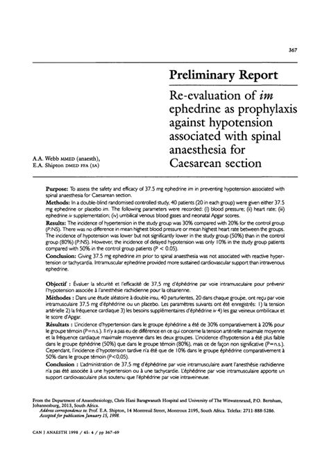 Pdf Re Evaluation Of I M Ephedrine As Prophylaxis Against