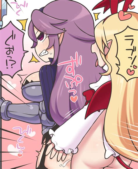 Rule 34 1futa 1girls Armor Armor Knight Disgaea Ass Back Back View