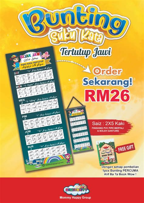 We did not find results for: PO80-BUNTING JAWI SUKU KATA TERTUTUP | MommyHappy