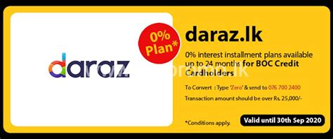 Zero interest credit cards let cardholders skip paying an annual percentage rate on purchases, balance transfers or both for a set period of time. 0 % interest Installment plans available up to 24 months for BOC credit cardholders at daraz.lk
