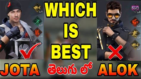 50 players parachute onto a remote island, every man for himself. JOTA Vs ALOK || WHICH CHARACTER BEST || ALOK WASTE JOTA ...