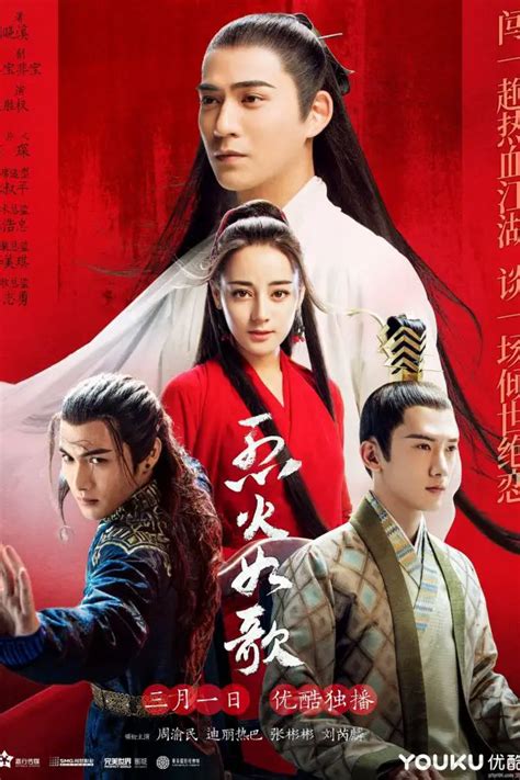 Best Wuxia Dramas Watch Online With English Subtitles
