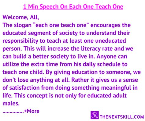 Speech On Each One Teach One 123 Minutes