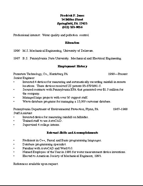 They must be related to the industry to which you are applying. Résumés