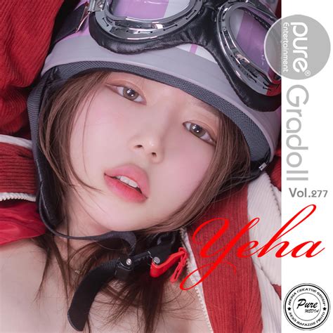 퓨어미디어 [yeha] 예하 스토리 e book [pure media] vol 277 yeha