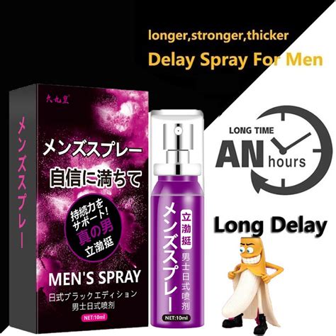 Sex Delay Spray For Men Male External Use Anti Premature Ejaculation