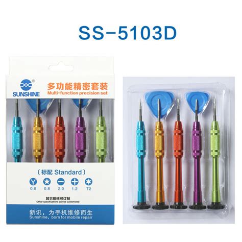 SUNSHINE SS 5103D SCREWDRIVER SET AKINFOTOOLS