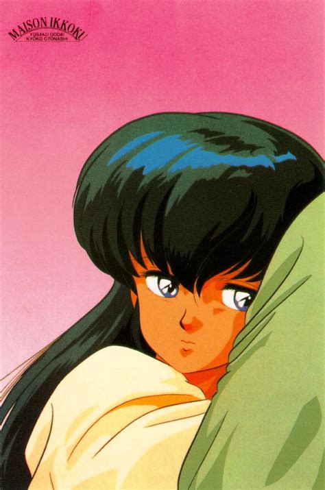 Maison Ikkoku: kyoko_scan1 - Minitokyo