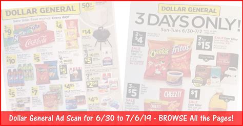 Dollar General Ad Preview (6/13/21 - 6/19/21) & Weekly Ad (6/20-6/26