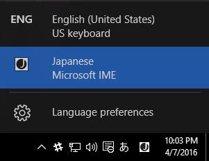 So, you need an android or ios emulator to you can use the 1.0.9 of japanese keyboard app in the windows and mac pc through the emulators. How to Install Japanese Keyboard on Everything