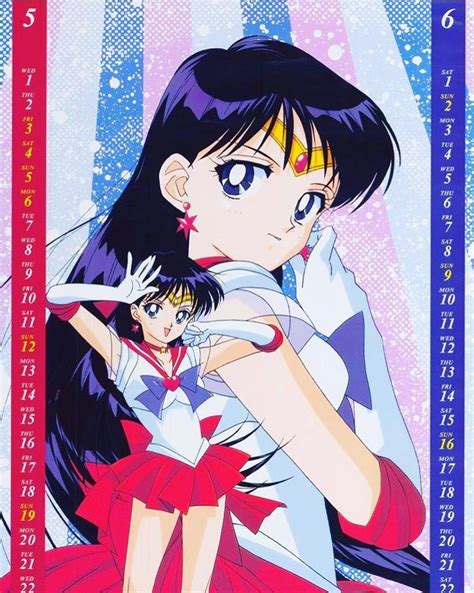 Sailor Moon おしゃれまとめの人気アイデア｜pinterest｜onepiecerobin3128 セーラーマーズ