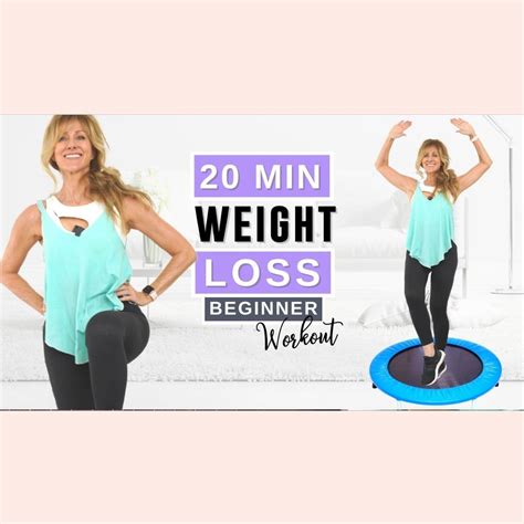 20 Minute Rebounder Workout For Weight Loss! Fabulous50s