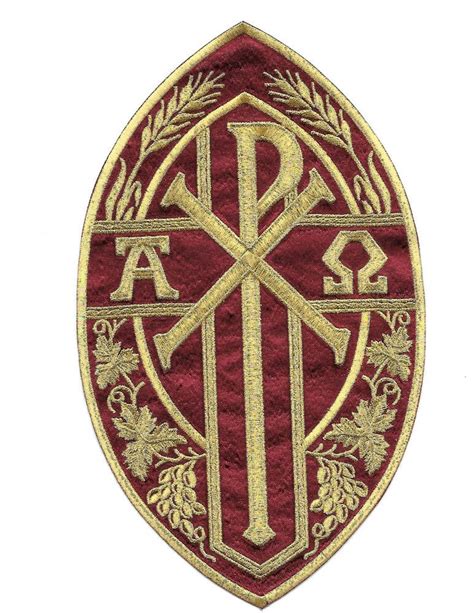 Chi Rho Christogram Alpha And Omega Burgundy Clergy Iron On Patch