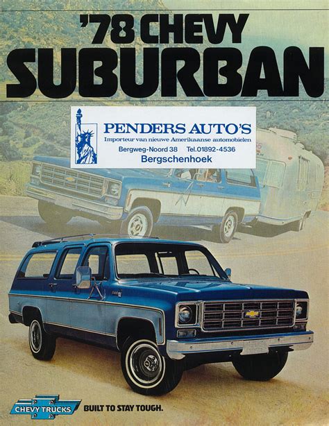 1978 Chevrolet Suburban Brochure