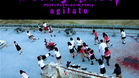 Alice In Deadly School Agitato 19 Jffh 2018 Festivals Jffh