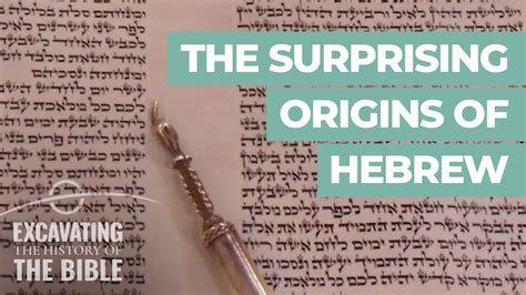 The Origins Of Hebrew Language Episode 10 Youtube