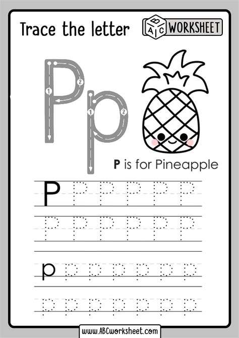 Letter P Handwriting Worksheet