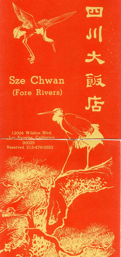 Food quality was outstanding at china town, specially fish & chips. Historic Chinese Menus From L.A.'s Chinatown and Beyond | KCET