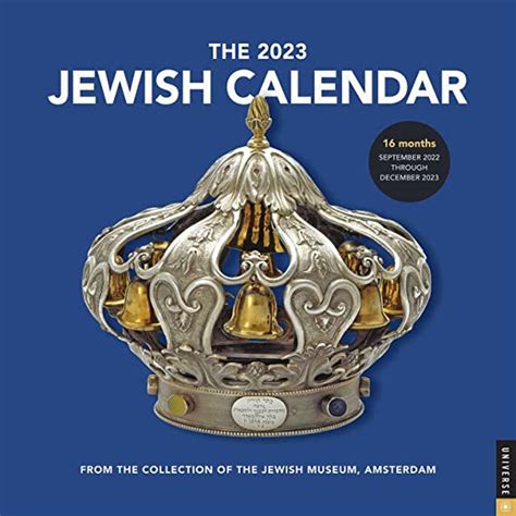 Calendrier Juif 16 Mois 2022 2023 Année Juive 5783 Jewish
