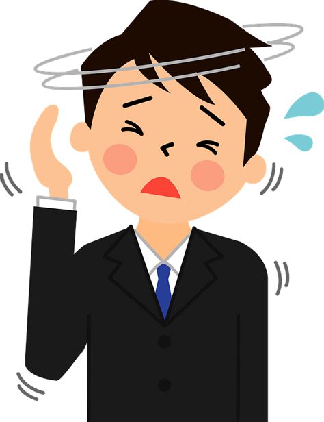 Pete Businessman Is Experiencing Dizziness Clipart Free Download