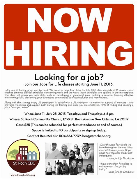 Free Job Ad Template 9 Job Ads Ideas Job Ads Hiring Poster